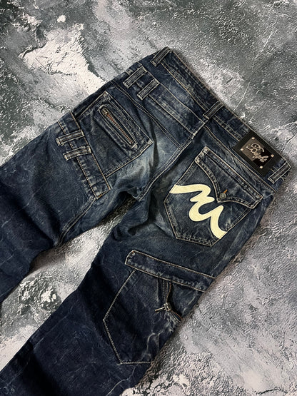 Mr.Bright Straight leg Jeans (S)